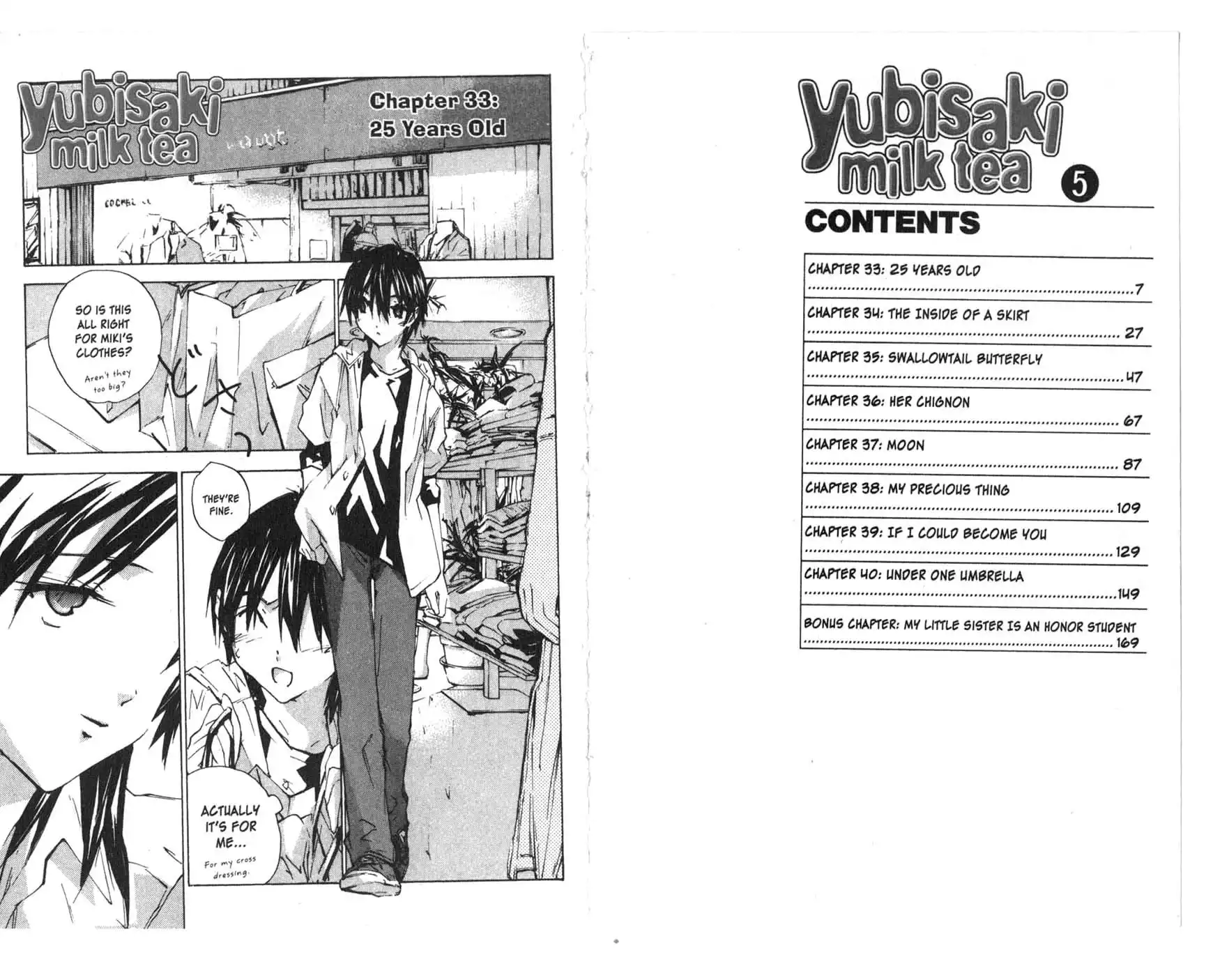 Yubisaki Milk Tea Chapter 33 5